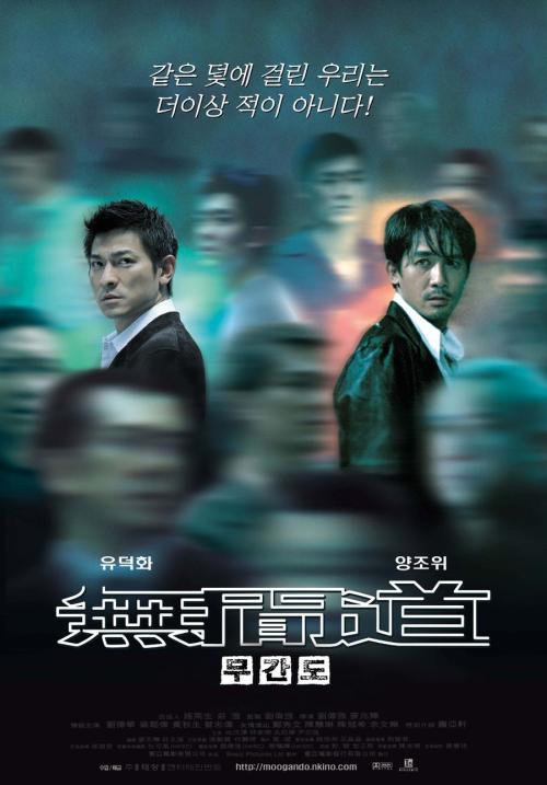 巴黎第一大学学生卡