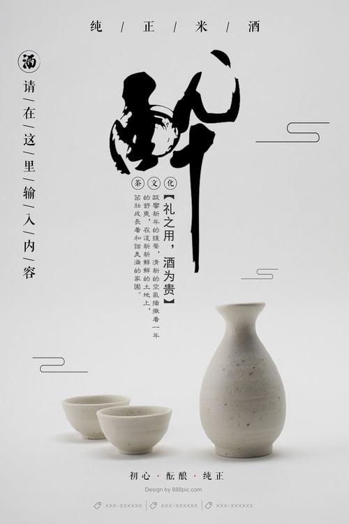 巴黎-萨克雷大学成绩单